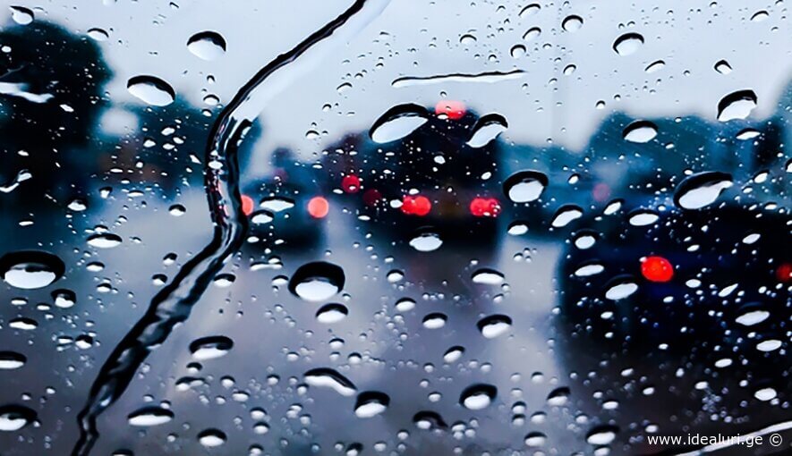 როგორ ვმართოთ ავტომობილი წვიმის დროს