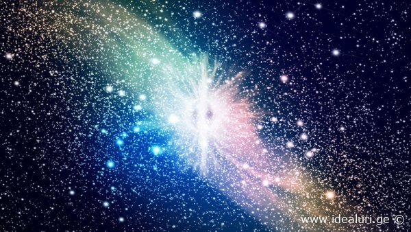 როგორ გაჩნდა სამყარო და რა ძალა ამოძრავებს მასში არსებულ მატერიას?(KAI)