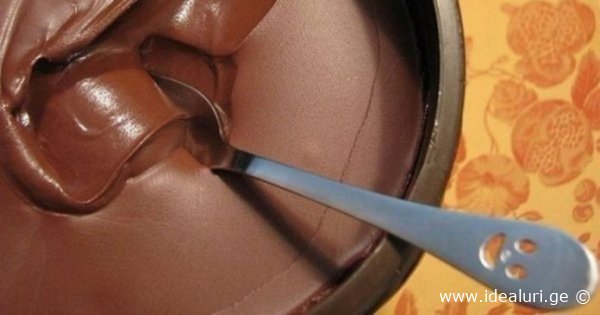 შოკოლადის პასტის მომზადების ინსტრუქცია, ნუტელას დაუვიწყარი გემო შინაურ პირობებში.