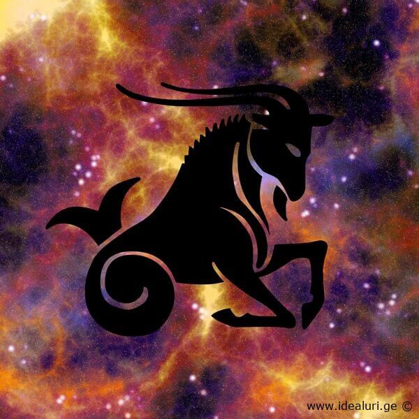 თხის რქა