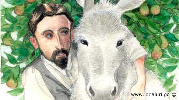 პლატერო და მე